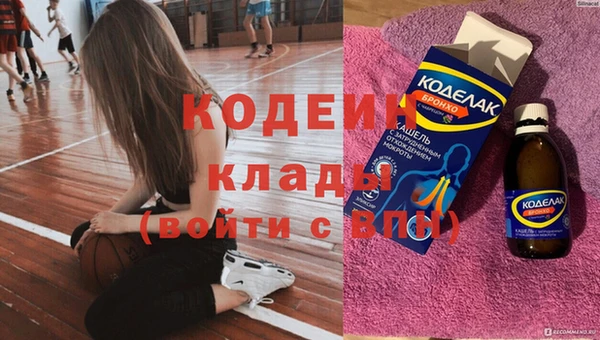 кокс Алзамай