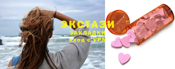 не бодяженный Алексин
