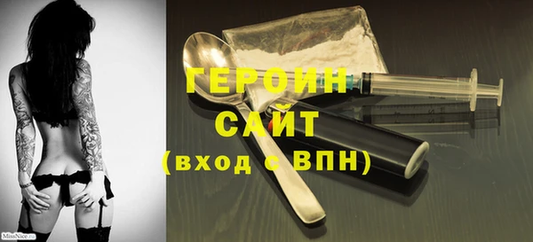 не бодяженный Алексин
