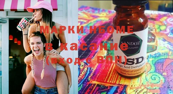 кокс Алзамай