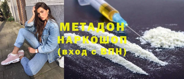 не бодяженный Алексин