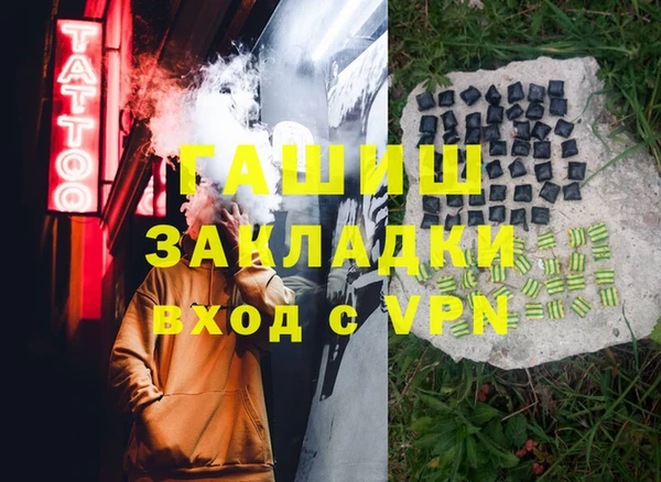 кокс Алзамай