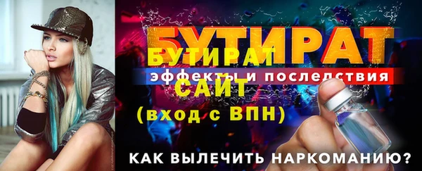 наркотики Нея