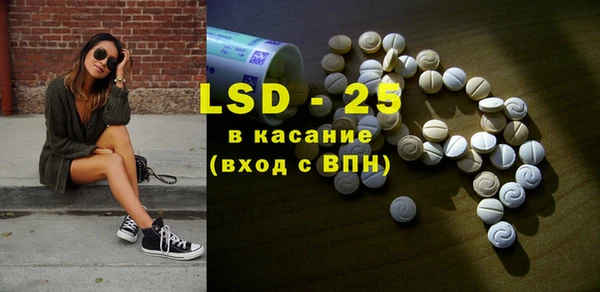 кокс Алзамай