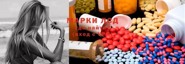 кокс Алзамай