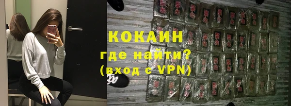 не бодяженный Алексин